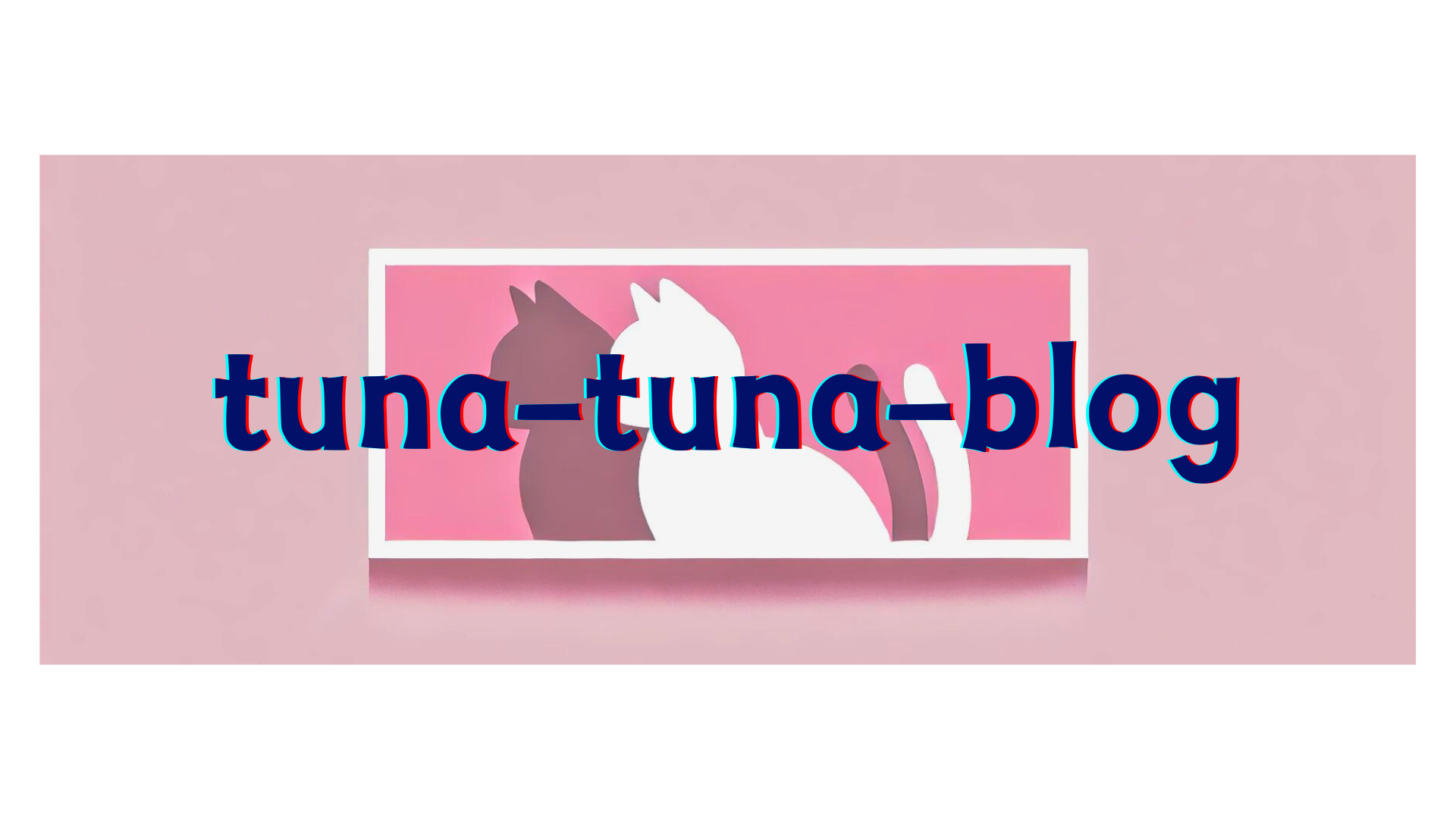 tuna-tuna-blog